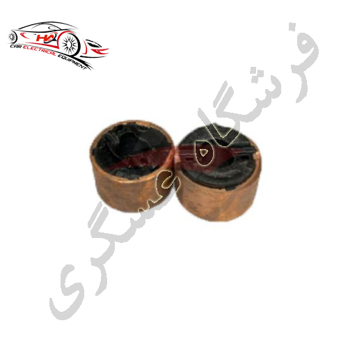 کالکتور دينام آردي دو تيکه
